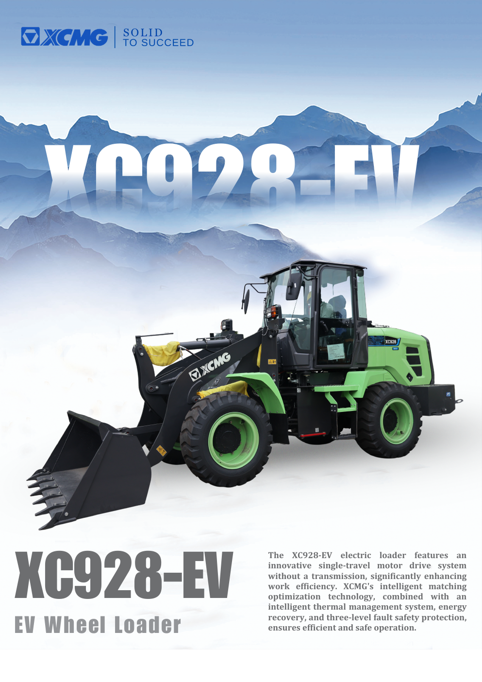 XC928-EV New Brochure